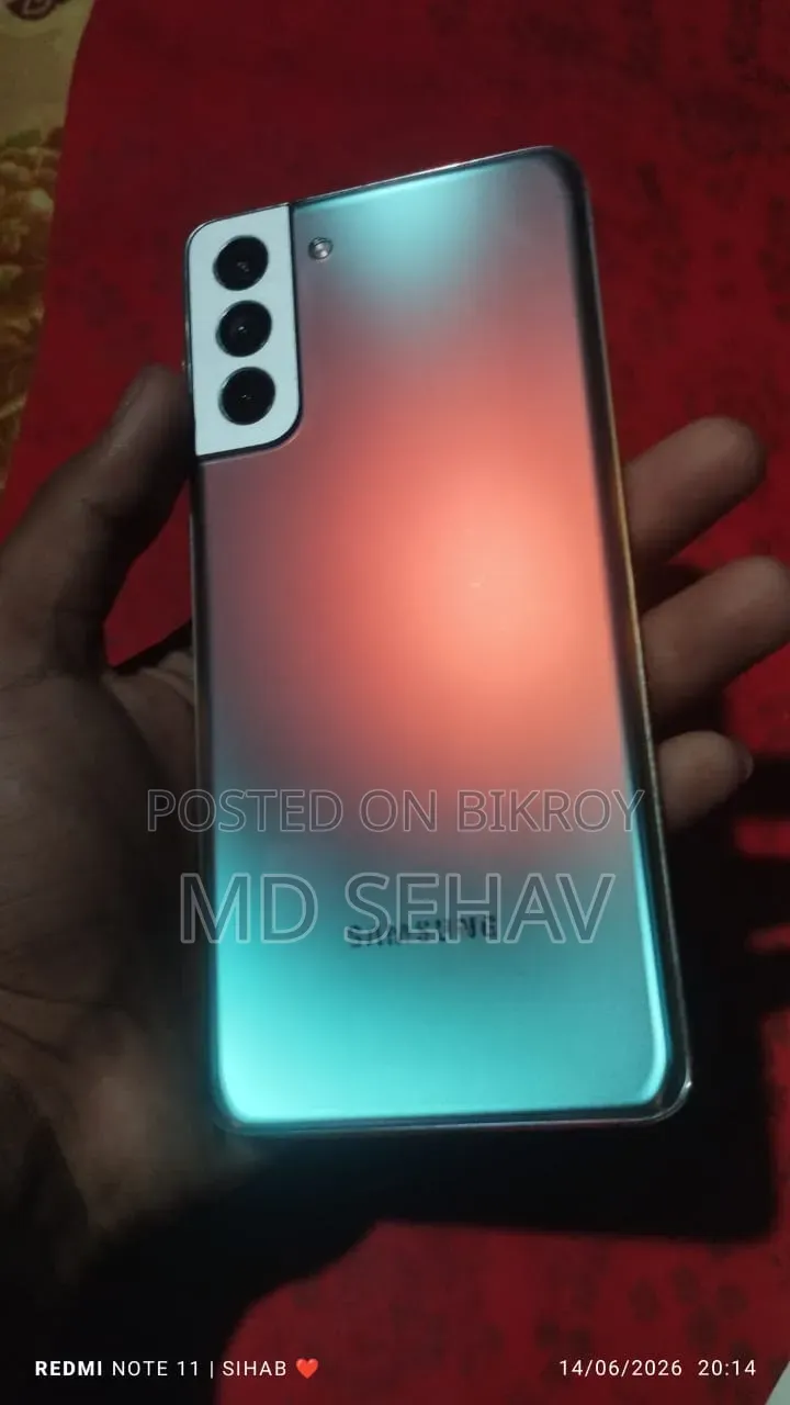 নতুন স্যামসাং গ্যালাক্সি এস২১+ ৫জি ২৫৬ জিবি সিলভার
