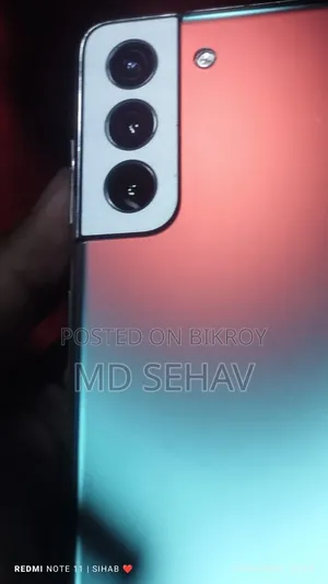 নতুন স্যামসাং গ্যালাক্সি এস২১+ ৫জি ২৫৬ জিবি সিলভার