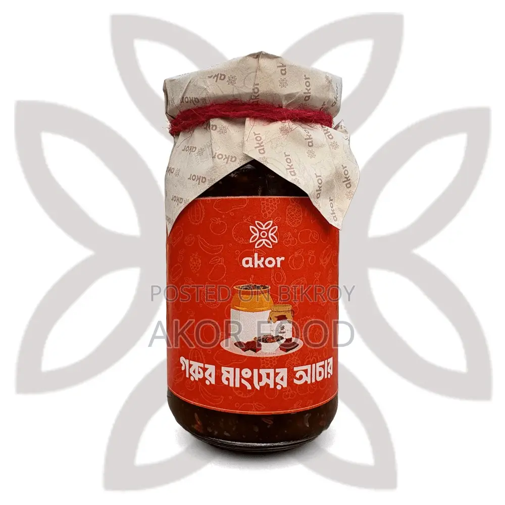 Beef Pickle 450 Gm