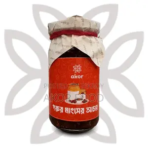 Beef Pickle 450 Gm