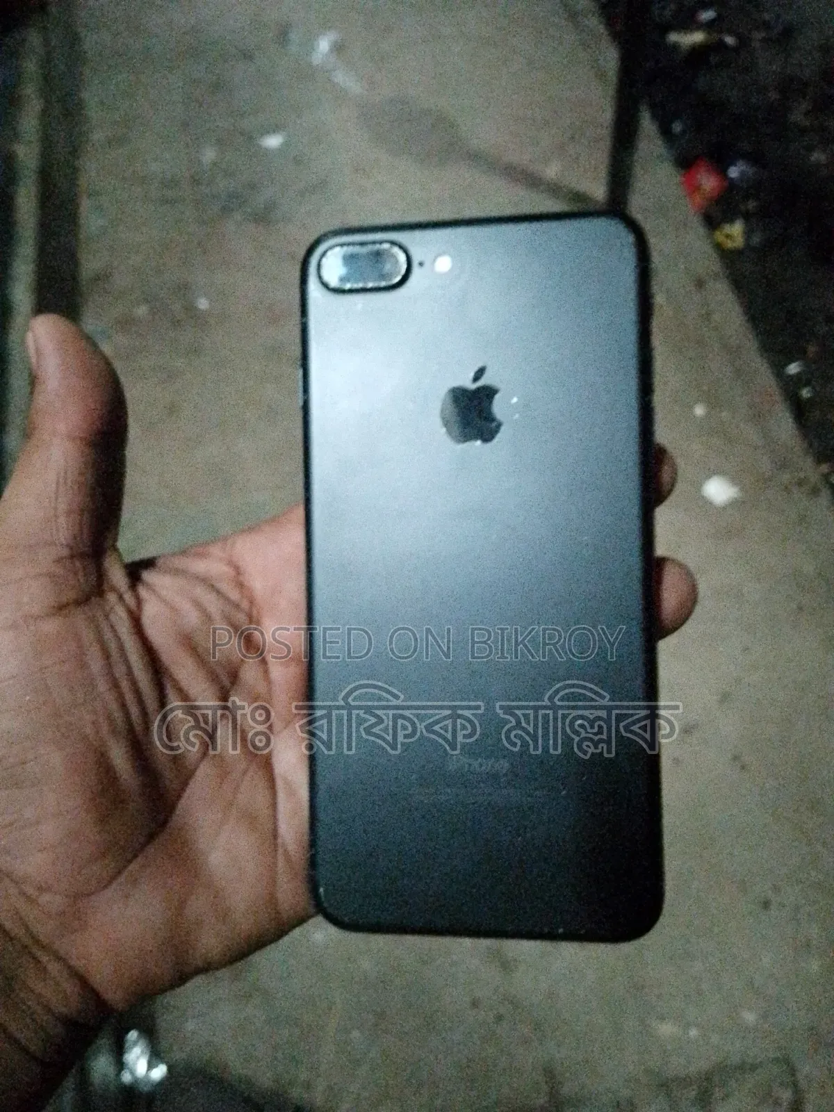 Apple iPhone 7 Plus 128 GB Black