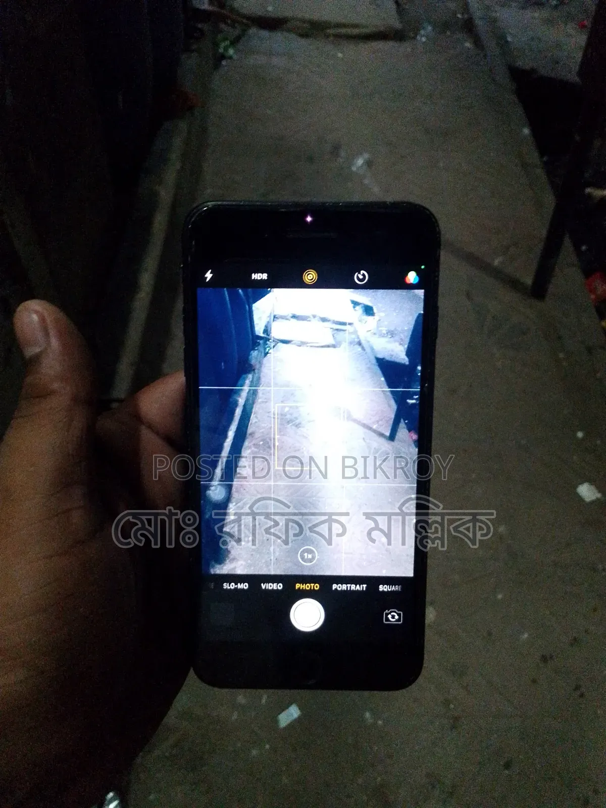 Apple iPhone 7 Plus 128 GB Black