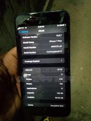 Apple iPhone 7 Plus 128 GB Black