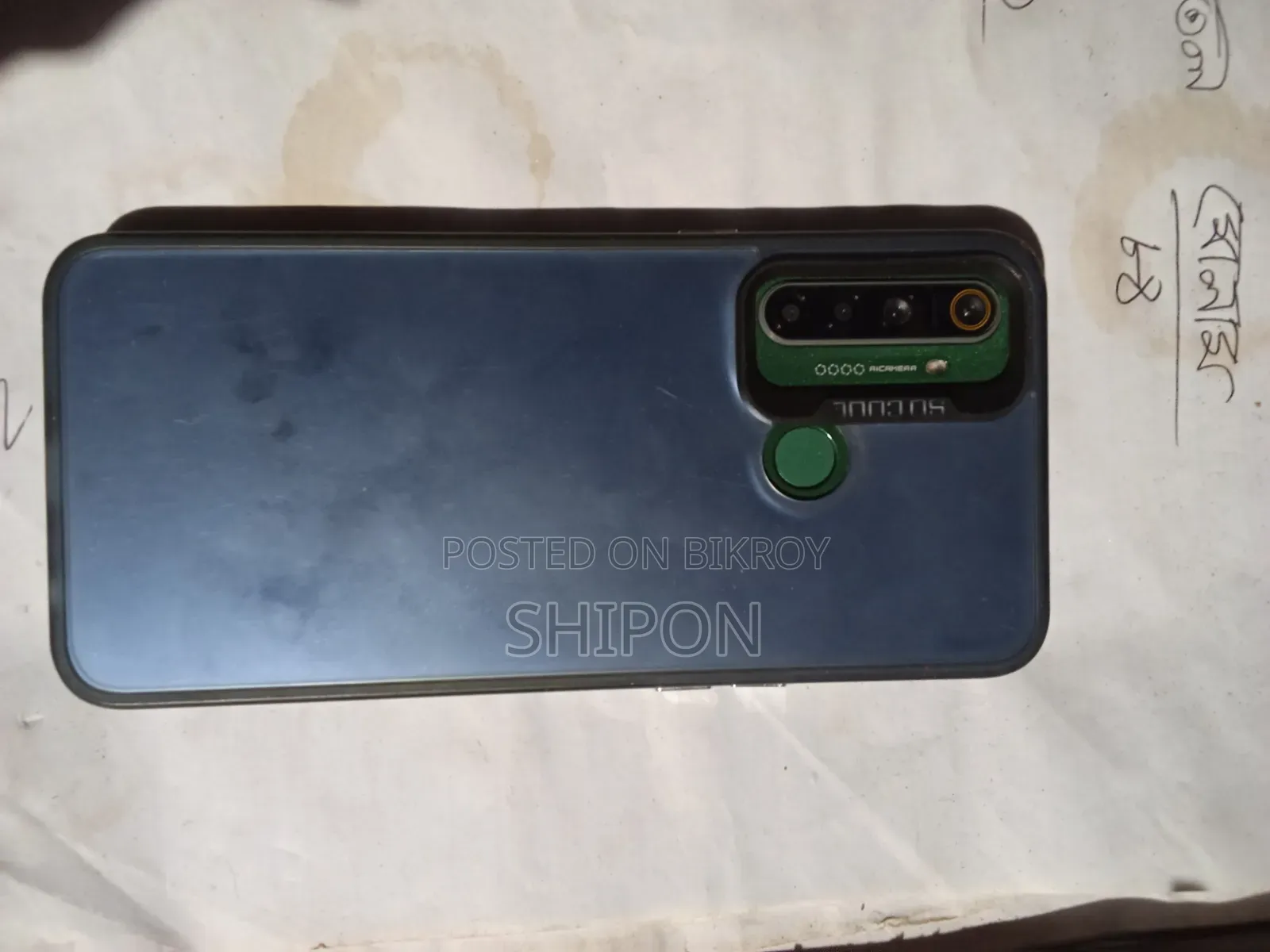 Realme 5i 64 GB Blue