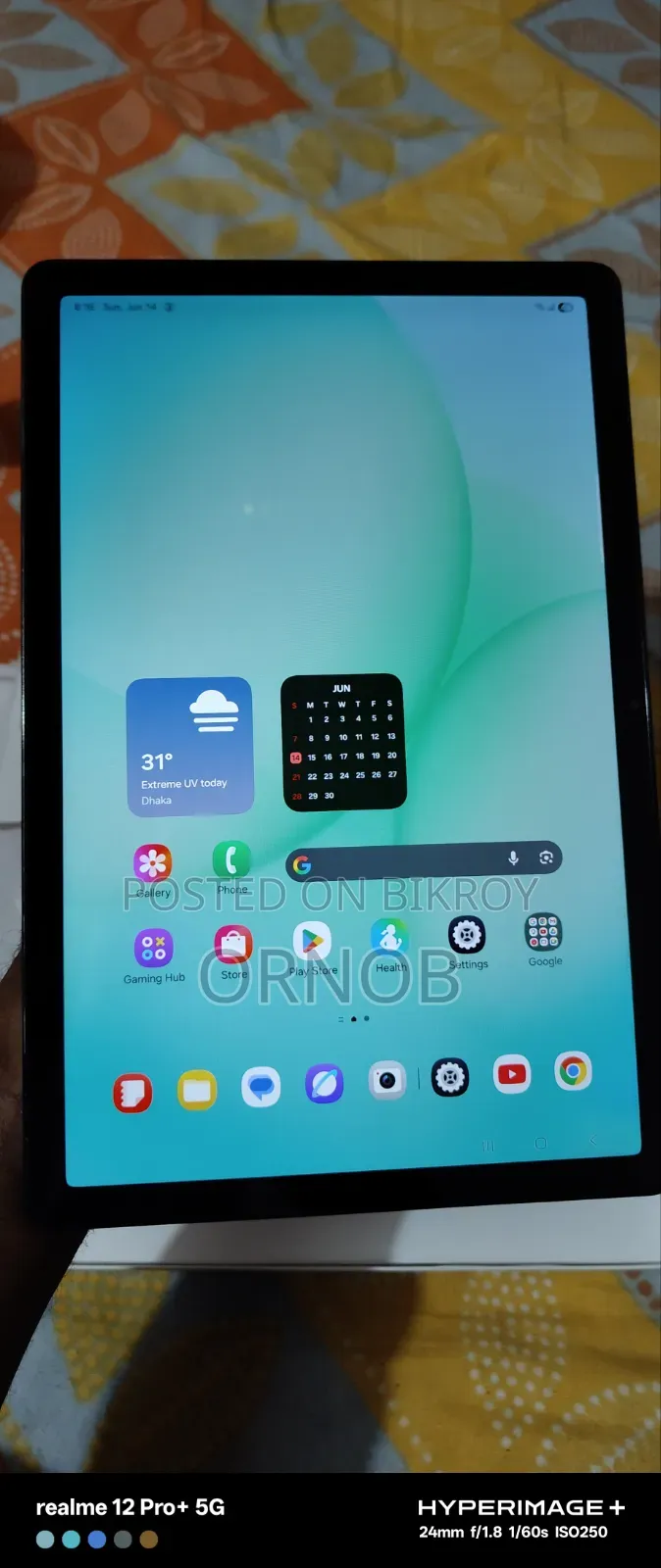 নতুন স্যামসাং গ্যালাক্সি ট্যাব A11+ ১২৮ জিবি গ্রে