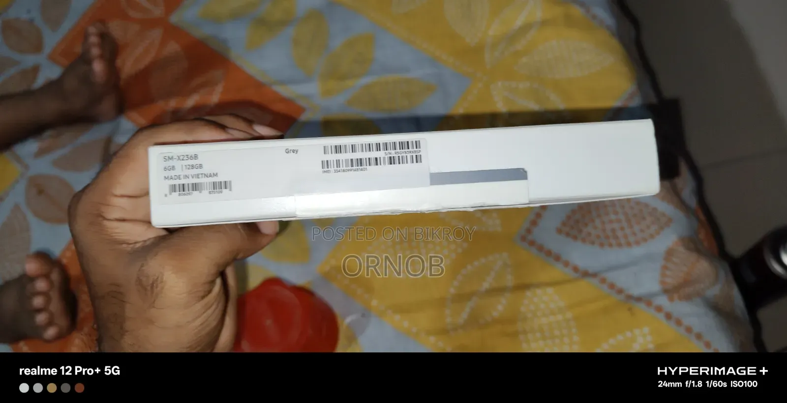 নতুন স্যামসাং গ্যালাক্সি ট্যাব A11+ ১২৮ জিবি গ্রে