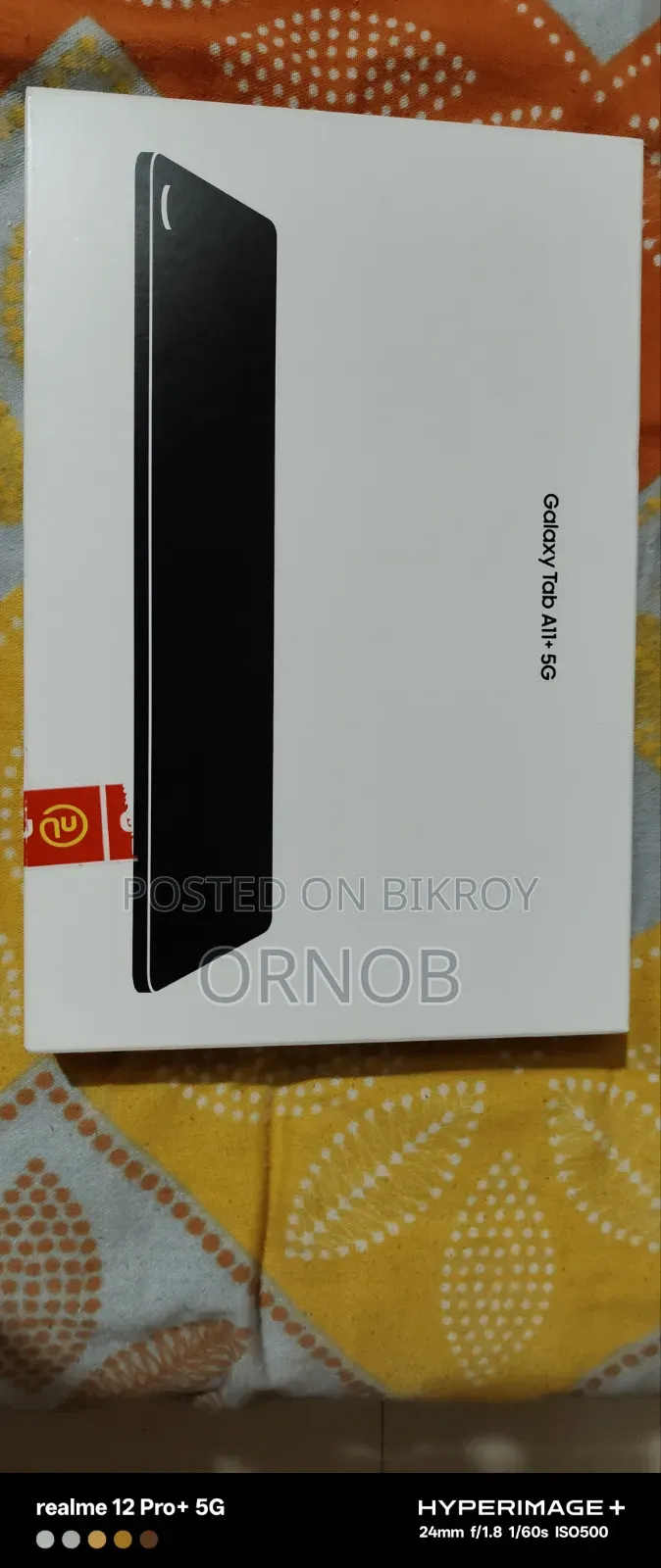 নতুন স্যামসাং গ্যালাক্সি ট্যাব A11+ ১২৮ জিবি গ্রে