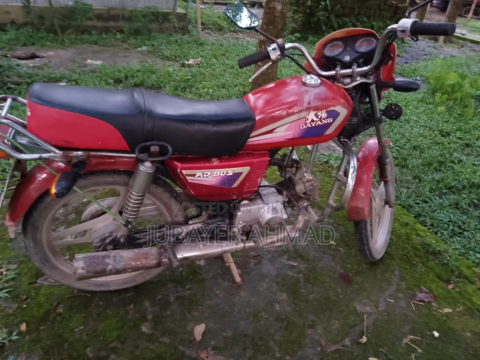 Dayang DY200-8 2016 Red