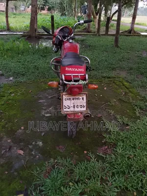 Dayang DY200-8 2016 Red