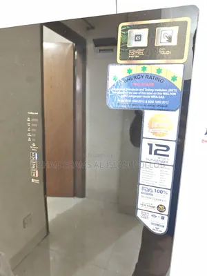 ফ্রিজ বিক্রি