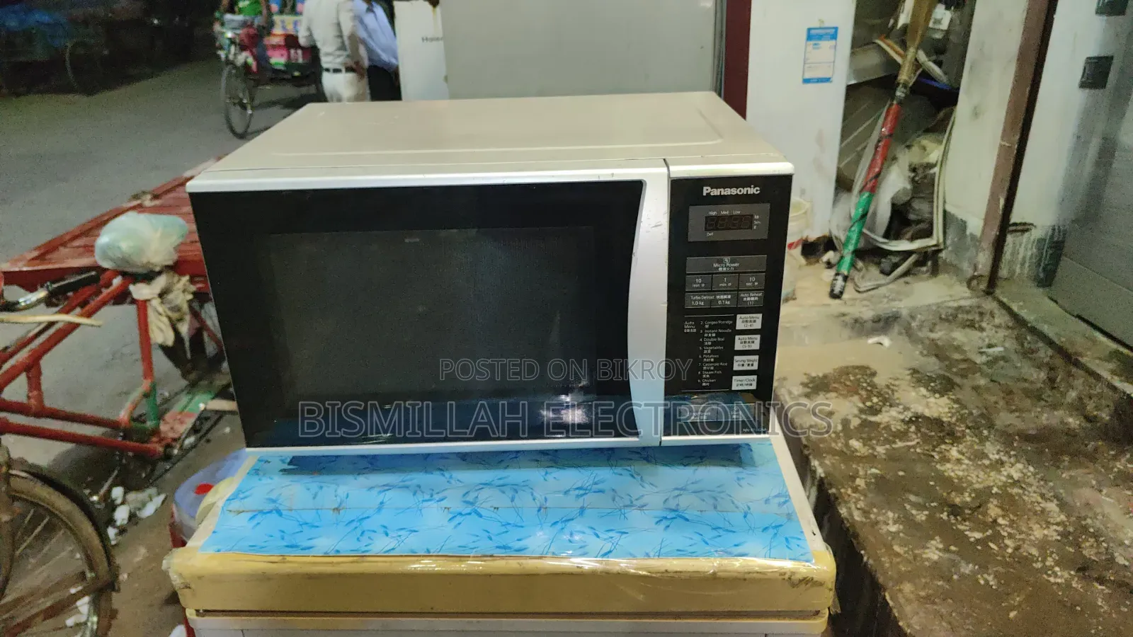 Panasonic 30 Liter Microwave Oven