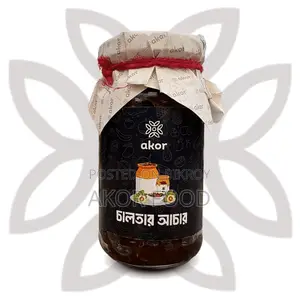 Elephant Apple Pickle (Chaltar Achar) 450gm