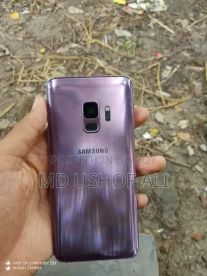 Samsung Galaxy S9 64 GB White