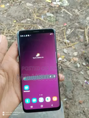 Samsung Galaxy S9 64 GB White