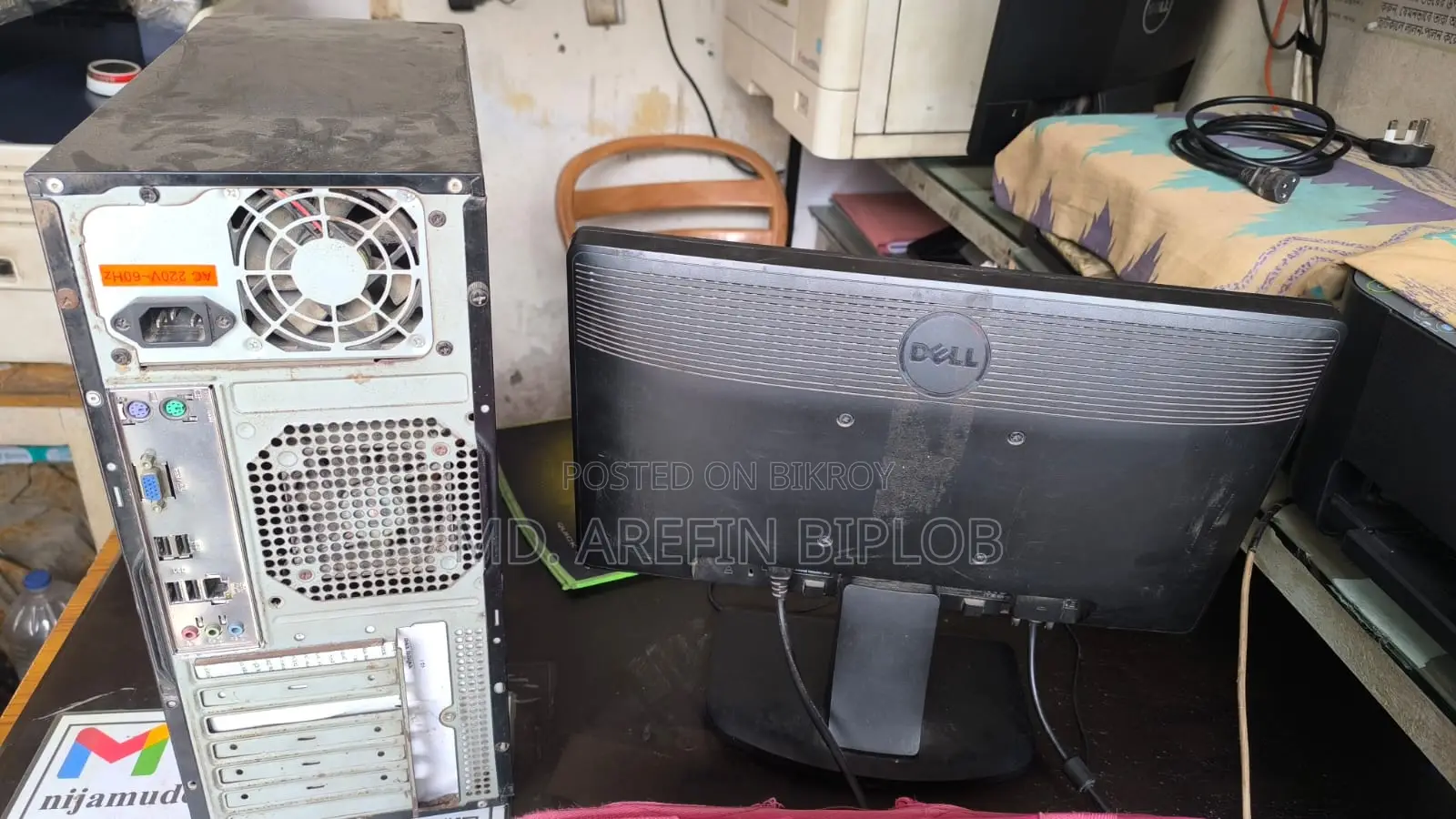 Desktop Computer 4GB Intel Core i3 HDD+SSD 640GB