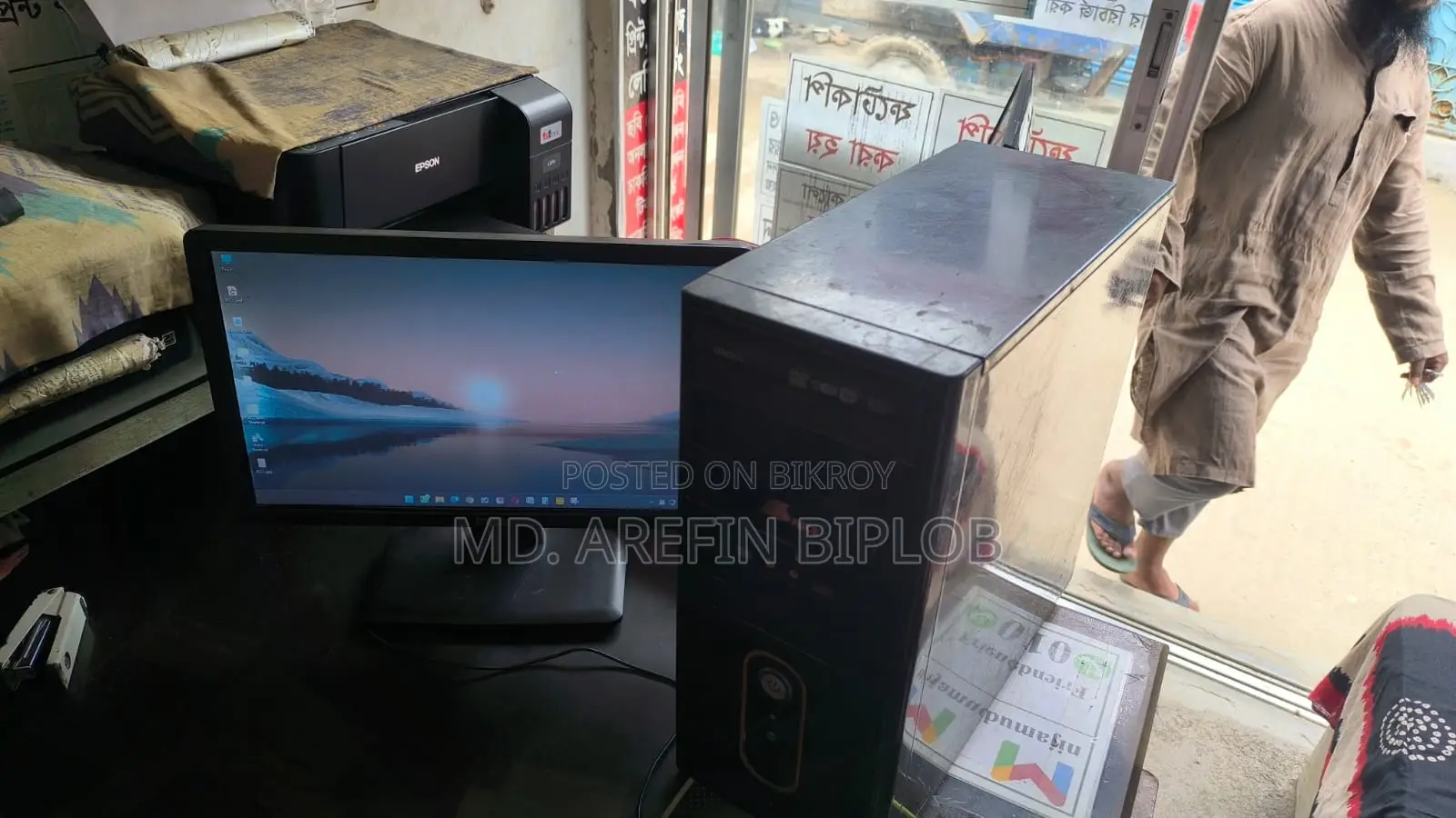 Desktop Computer 4GB Intel Core i3 HDD+SSD 640GB