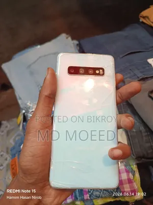 Samsung Galaxy S10 128 GB White