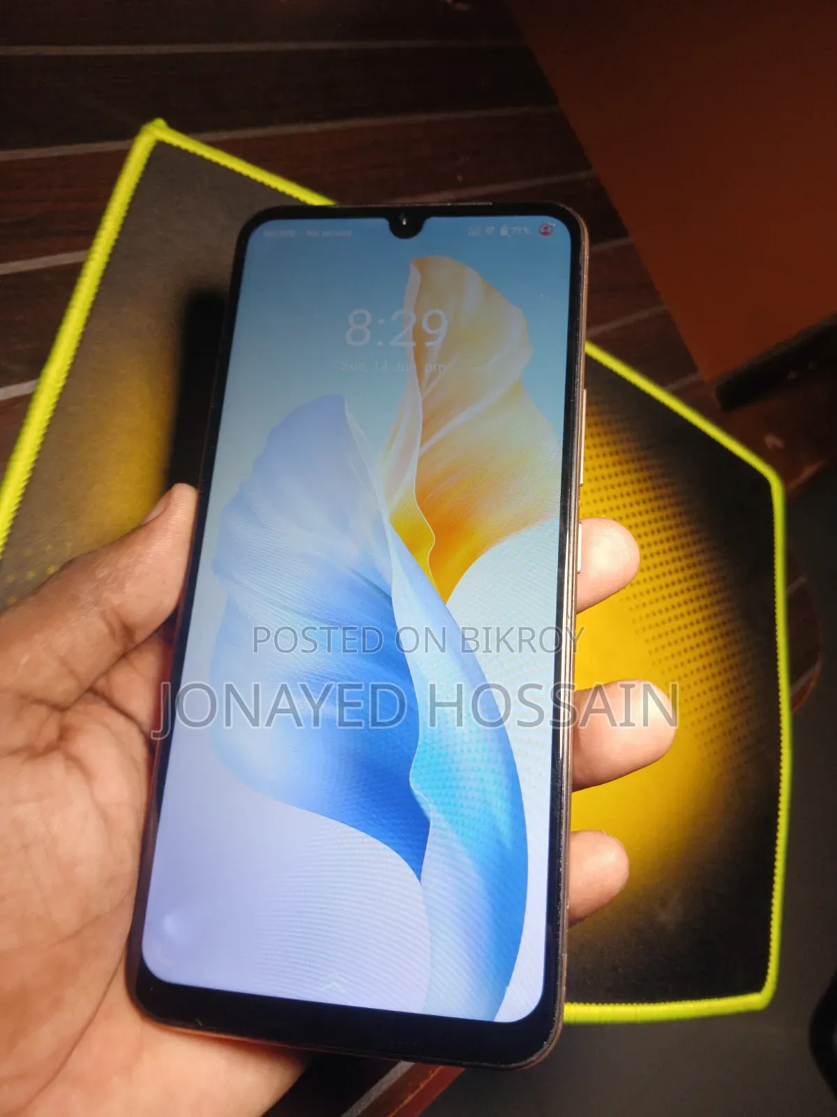Vivo V23 256 GB Gold