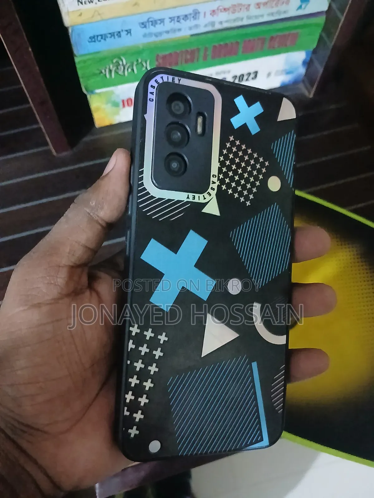 Vivo V23 256 GB Gold