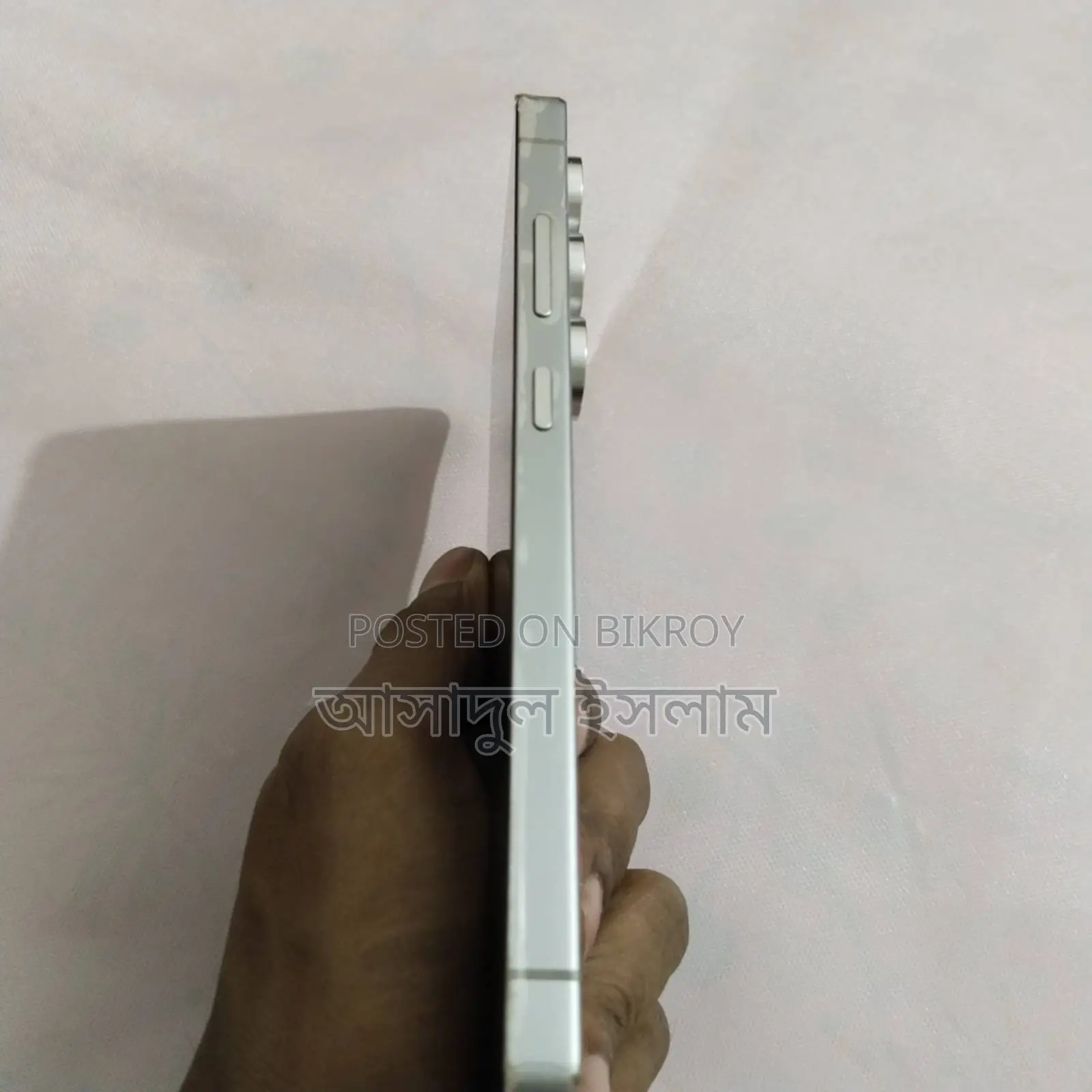 Samsung Galaxy S25 Ultra 512 GB Silver