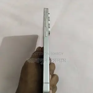 Samsung Galaxy S25 Ultra 512 GB Silver