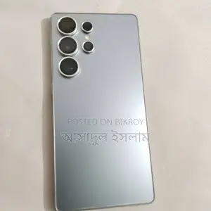 Samsung Galaxy S25 Ultra 512 GB Silver