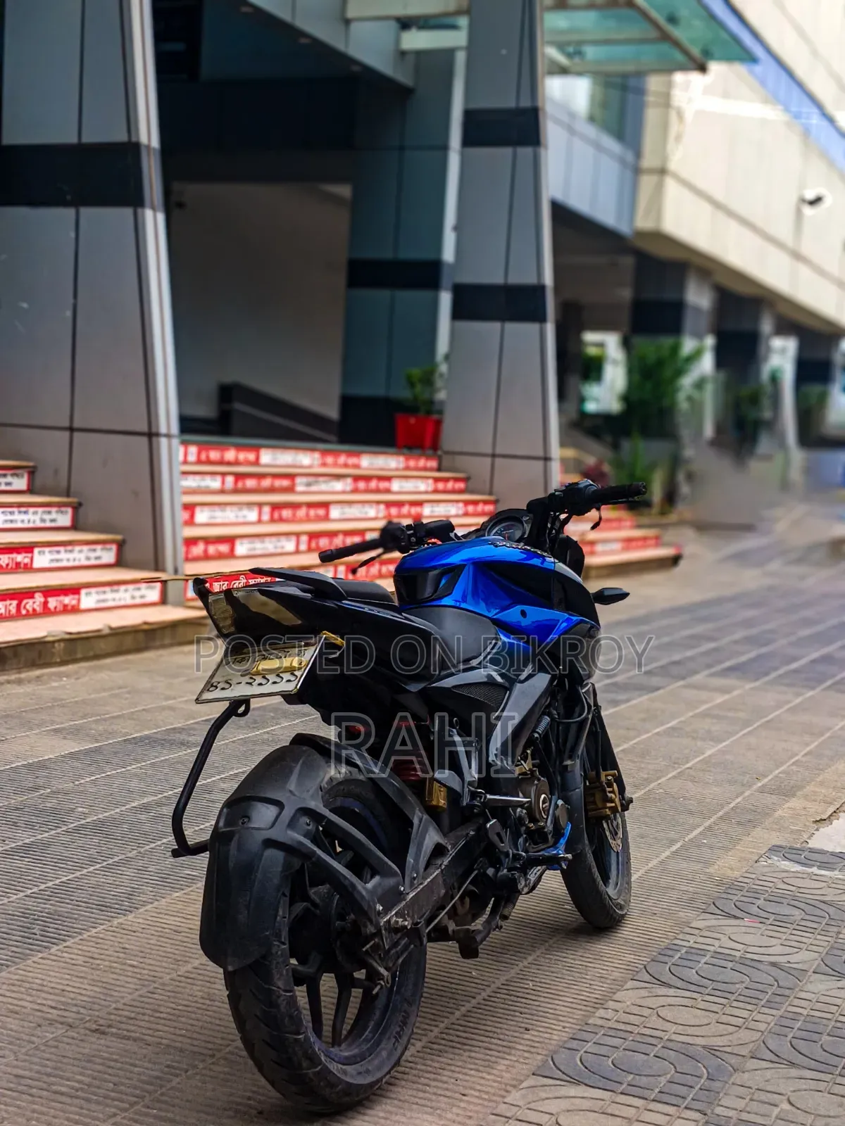 Bajaj Pulsar NS 160 2018 Blue