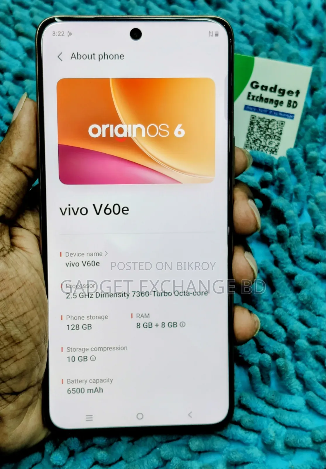 Vivo V60e 128 GB