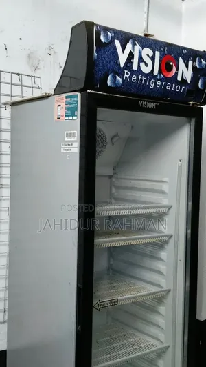 Vision Beverage Fridges 270l