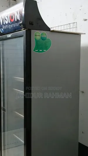 Vision Beverage Fridges 270l