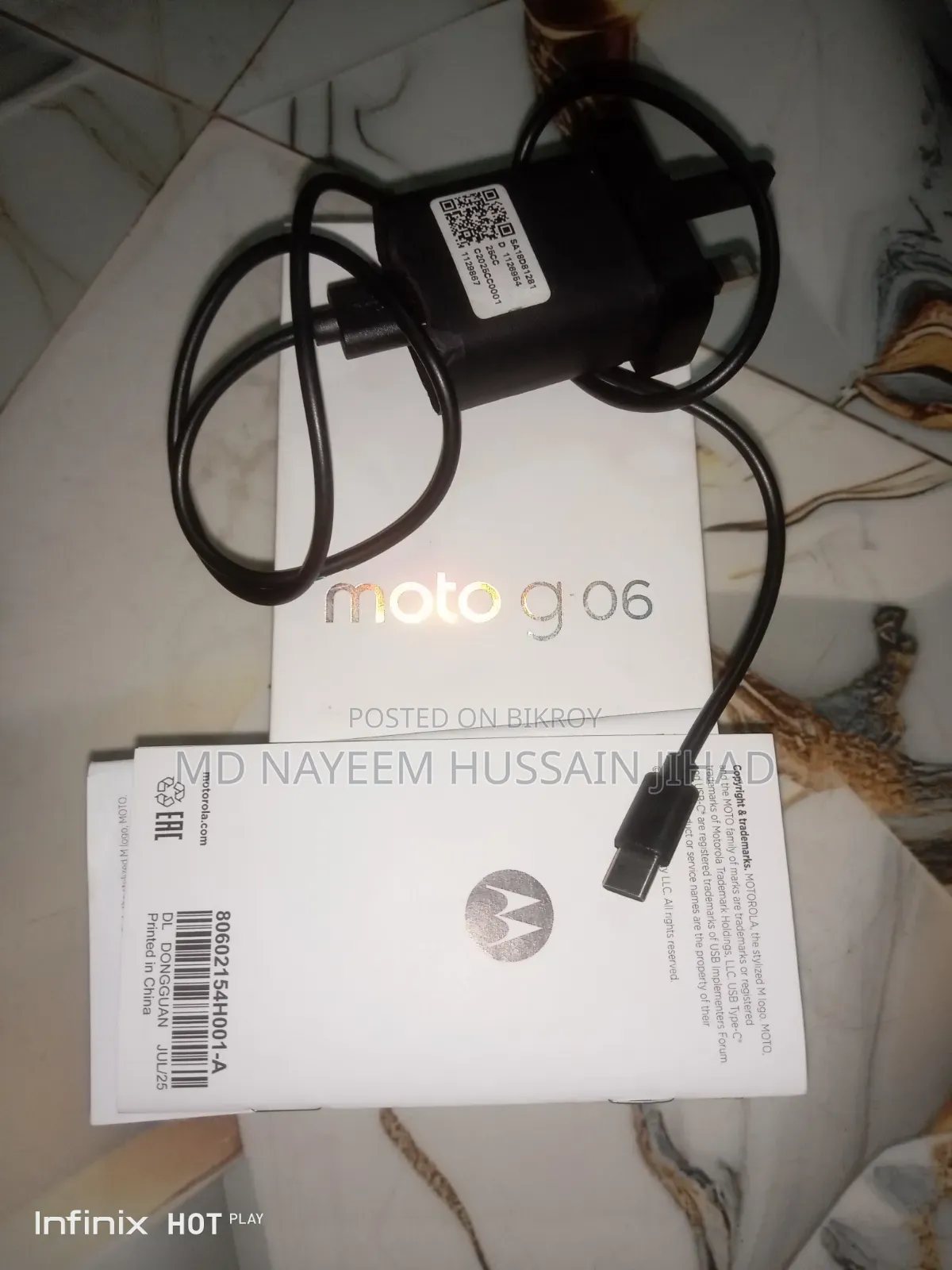 New Motorola Moto G06 128 GB Blue