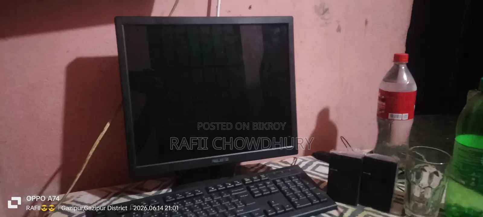 ডেস্কটপ কম্পিউটার ১২জিবি ইন্টেল কোর আই৩ এইচডিডি ২৫৬জিবি