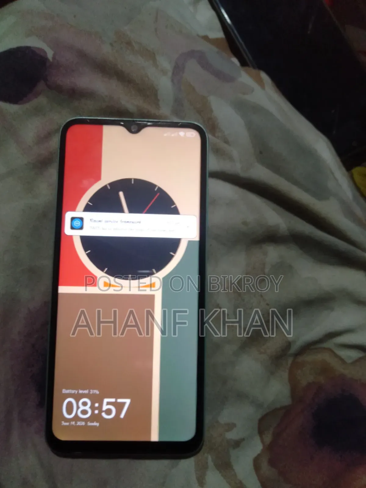Xiaomi Redmi 11 Prime 64 GB