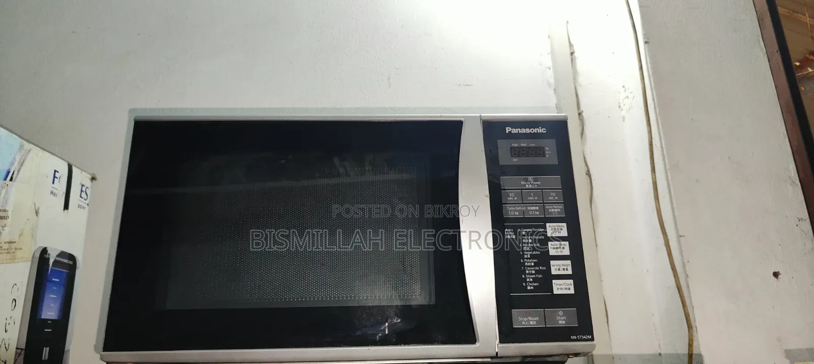 Panasonic 30 Liter Microwave Oven