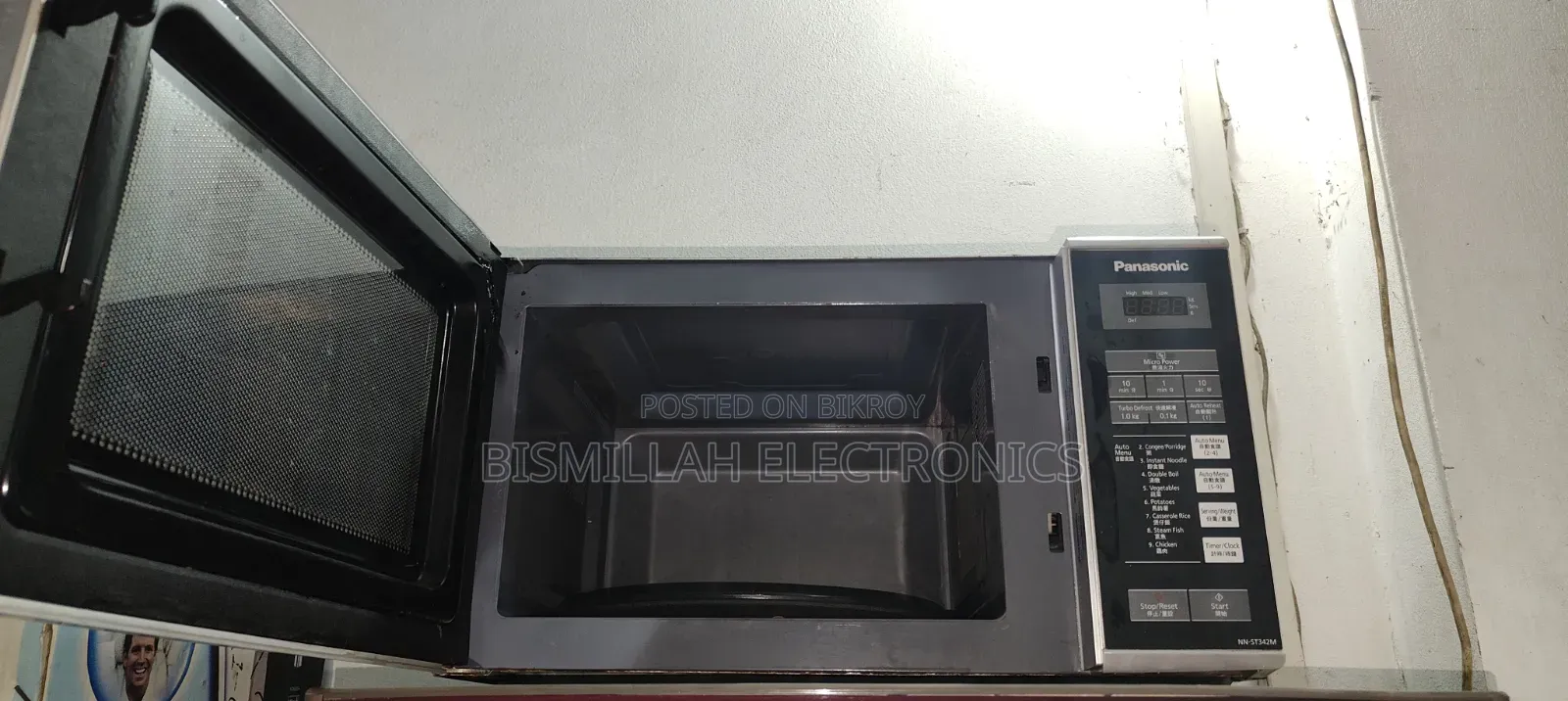 Panasonic 30 Liter Microwave Oven