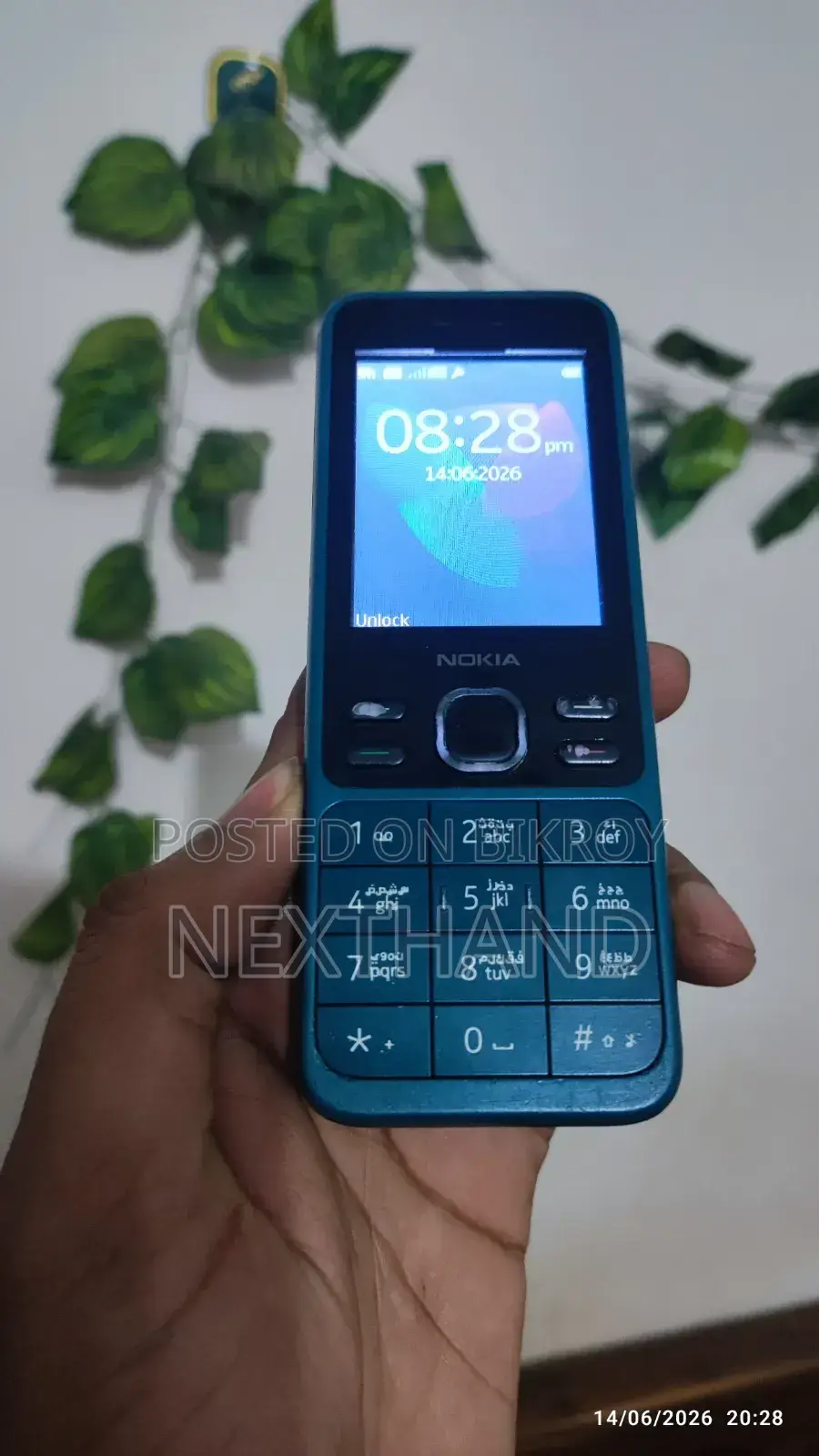 Nokia 150 Blue