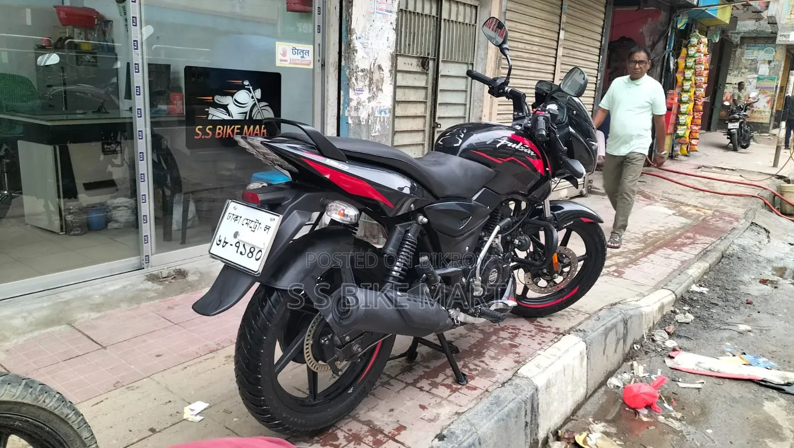 Bajaj Pulsar 150 2025 Black