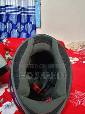 A good quality helmet for sale