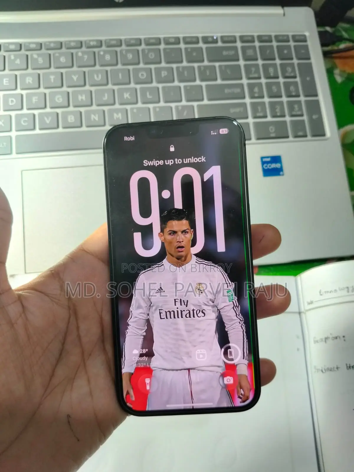 অ্যাপল আইফোন ১৩ ১২৮ জিবি ব্ল্যাক