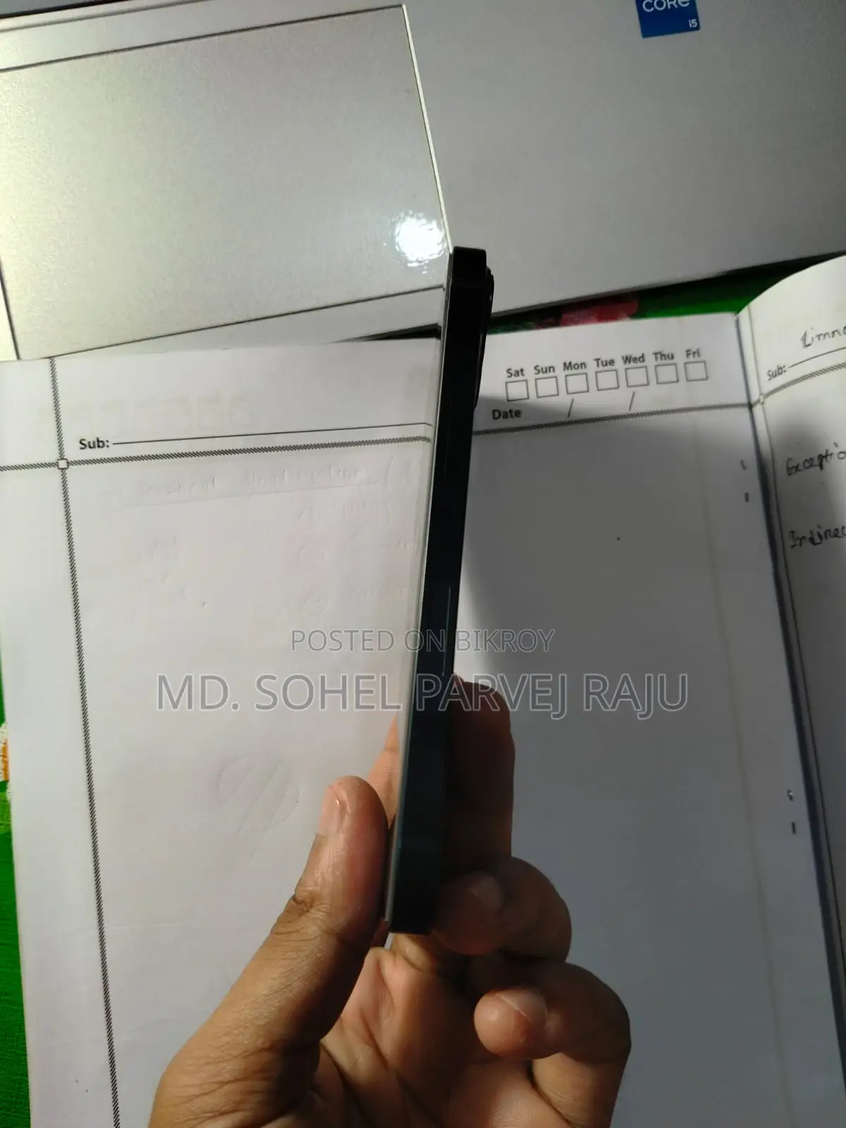 অ্যাপল আইফোন ১৩ ১২৮ জিবি ব্ল্যাক