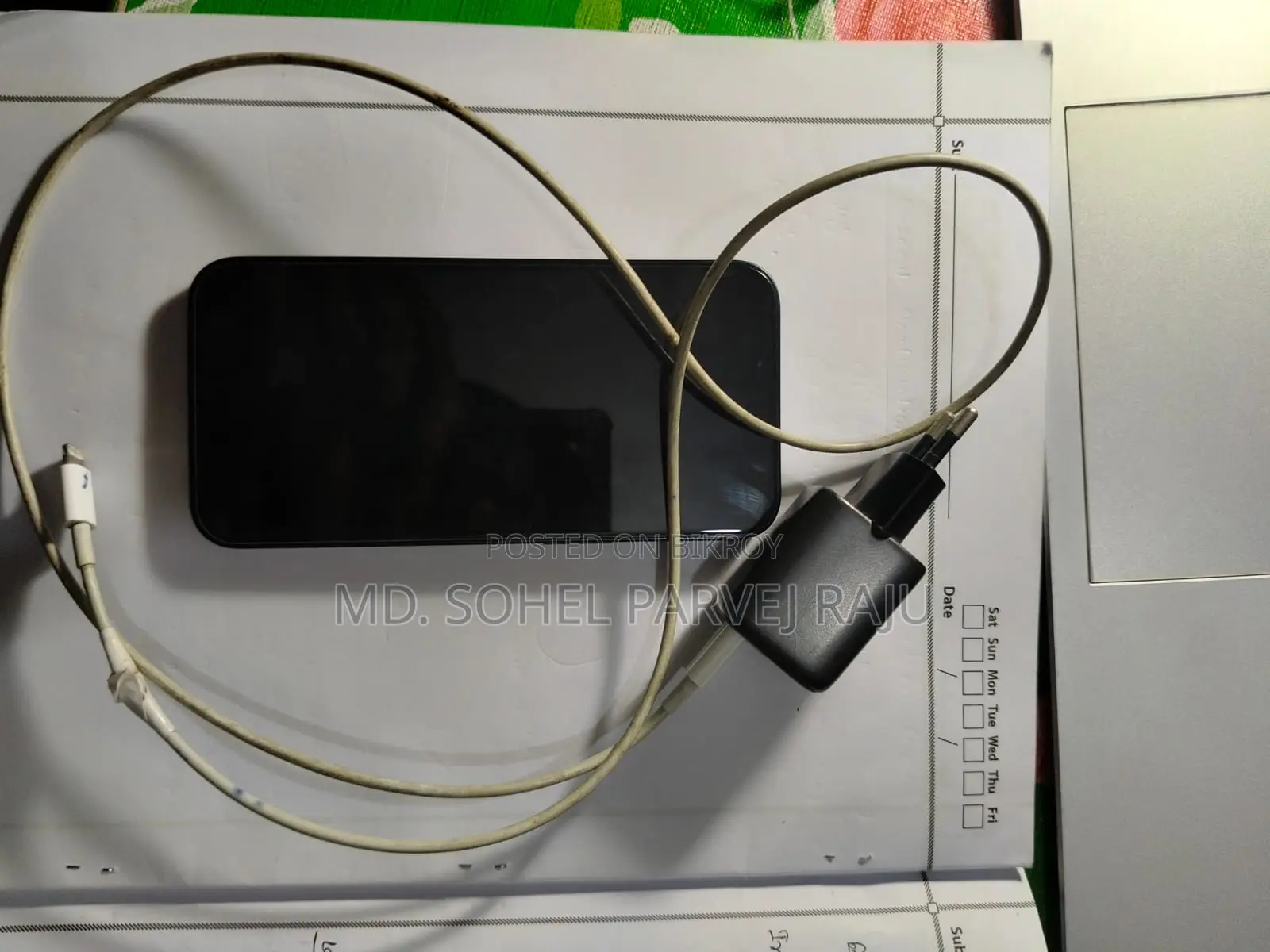 অ্যাপল আইফোন ১৩ ১২৮ জিবি ব্ল্যাক