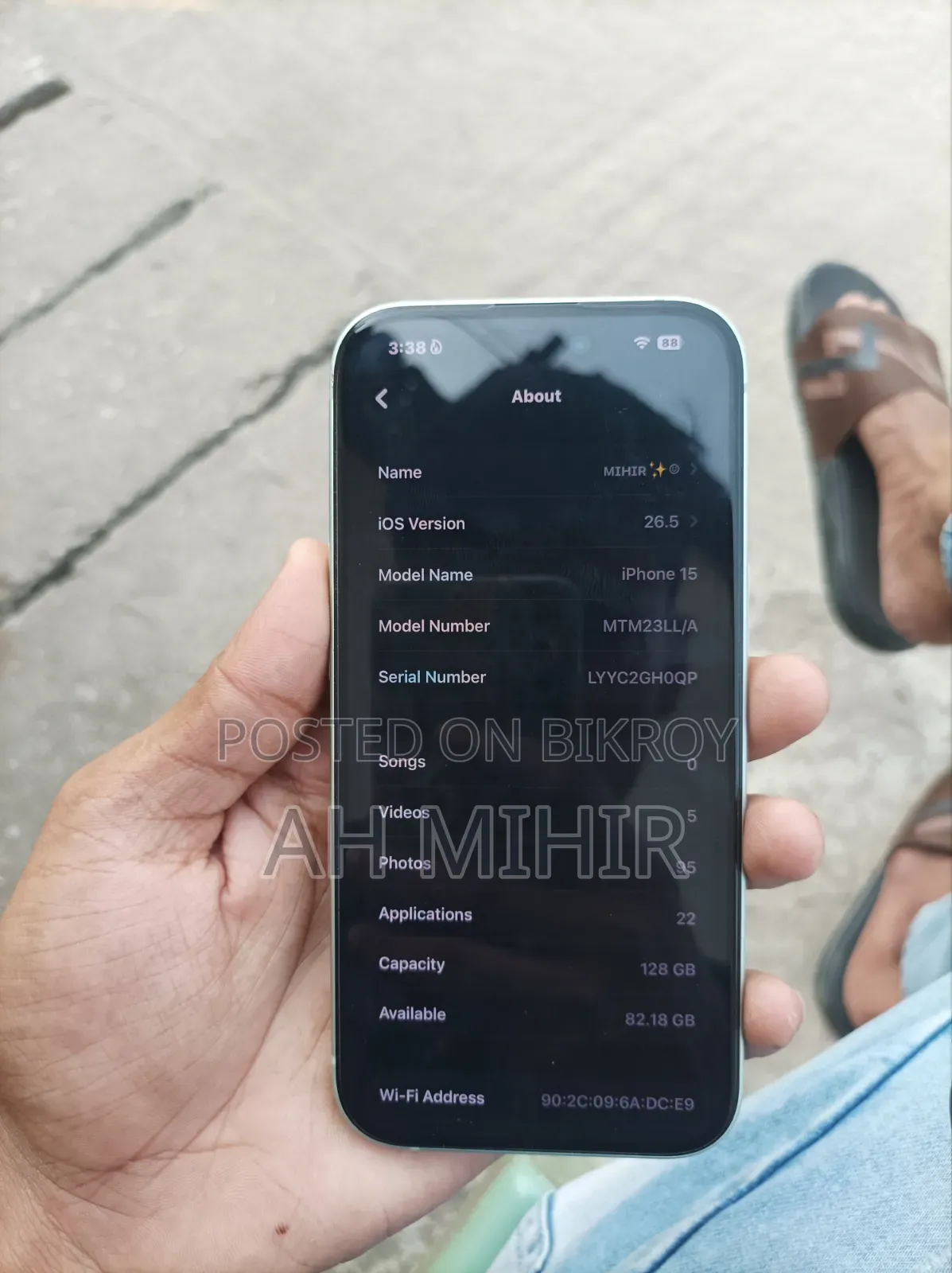 অ্যাপল আইফোন ১৫ ১২৮ জিবি গ্রিন
