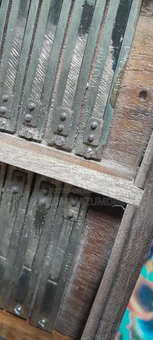 ৪২ কি হারমোনিয়াম