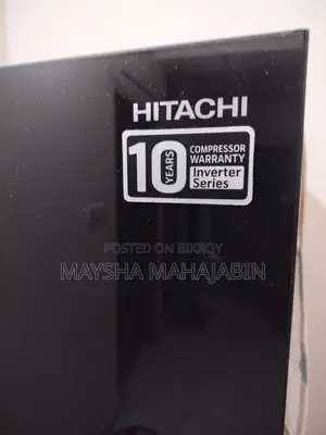 রেফ্রিজারেটর