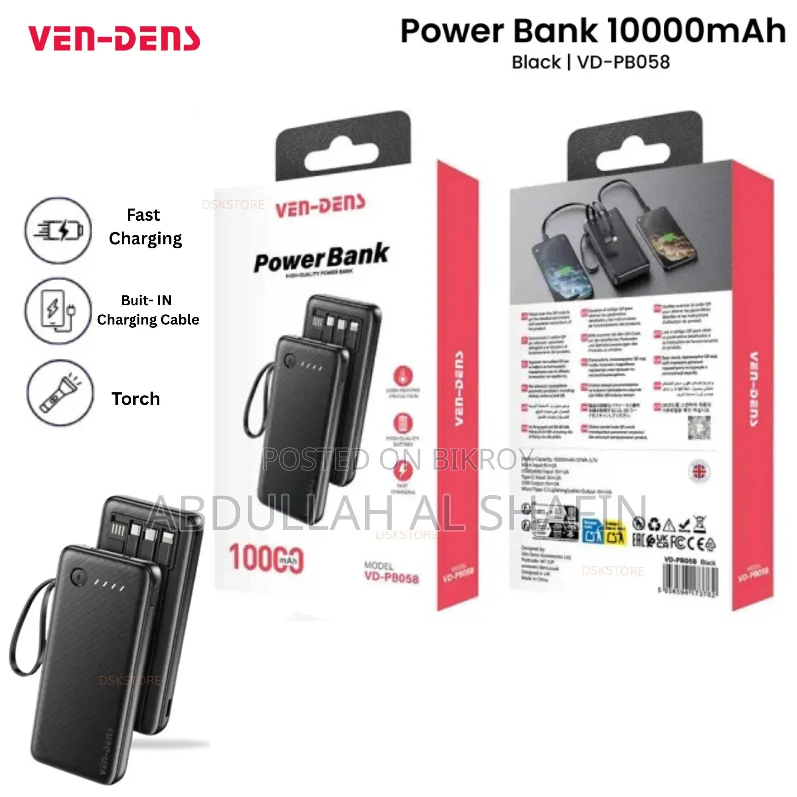 Ven-Dens 10000mAh Power Bank (Model: Vd-Pb058)