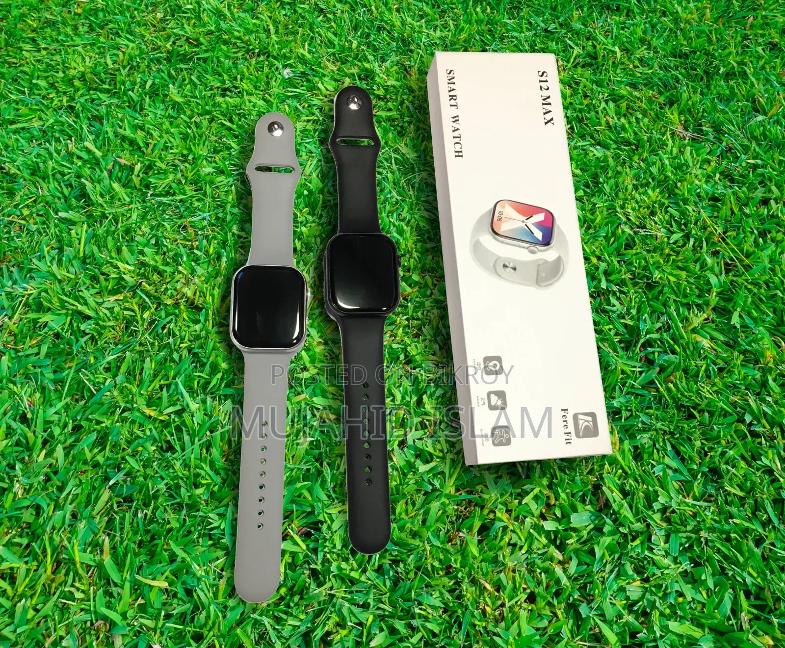 Watch S25 Max