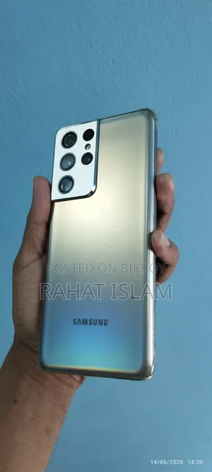 স্যামসাং গ্যালাক্সি এস২১ আল্ট্রা ৫জি ১২৮ জিবি সিলভার