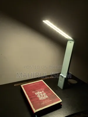 রিডিং লাইট (আই প্রোটেকশন ডেস্ক ডাবল এলইডি ল্যাম্প)