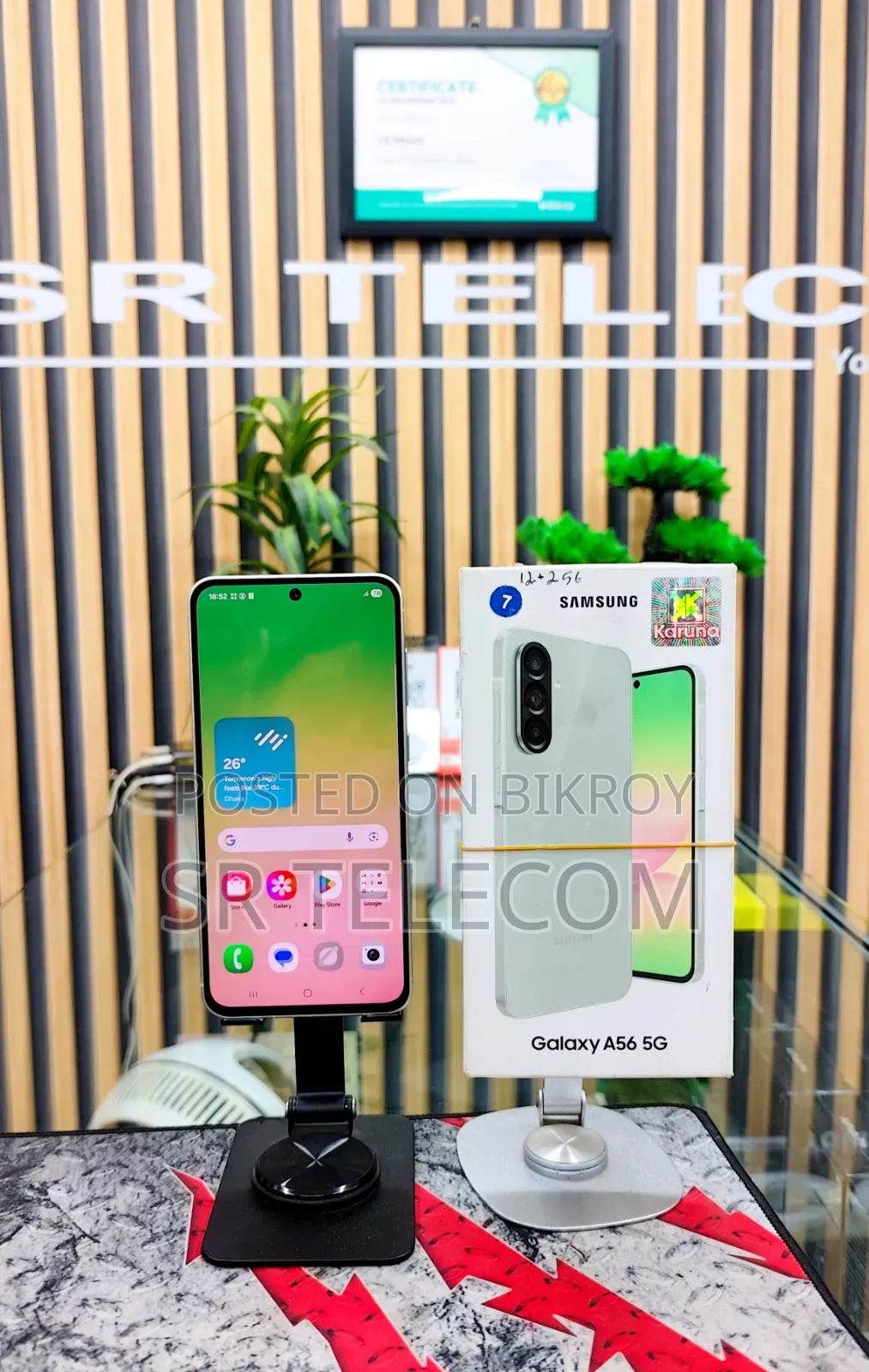 Samsung Galaxy A56 256 GB Green