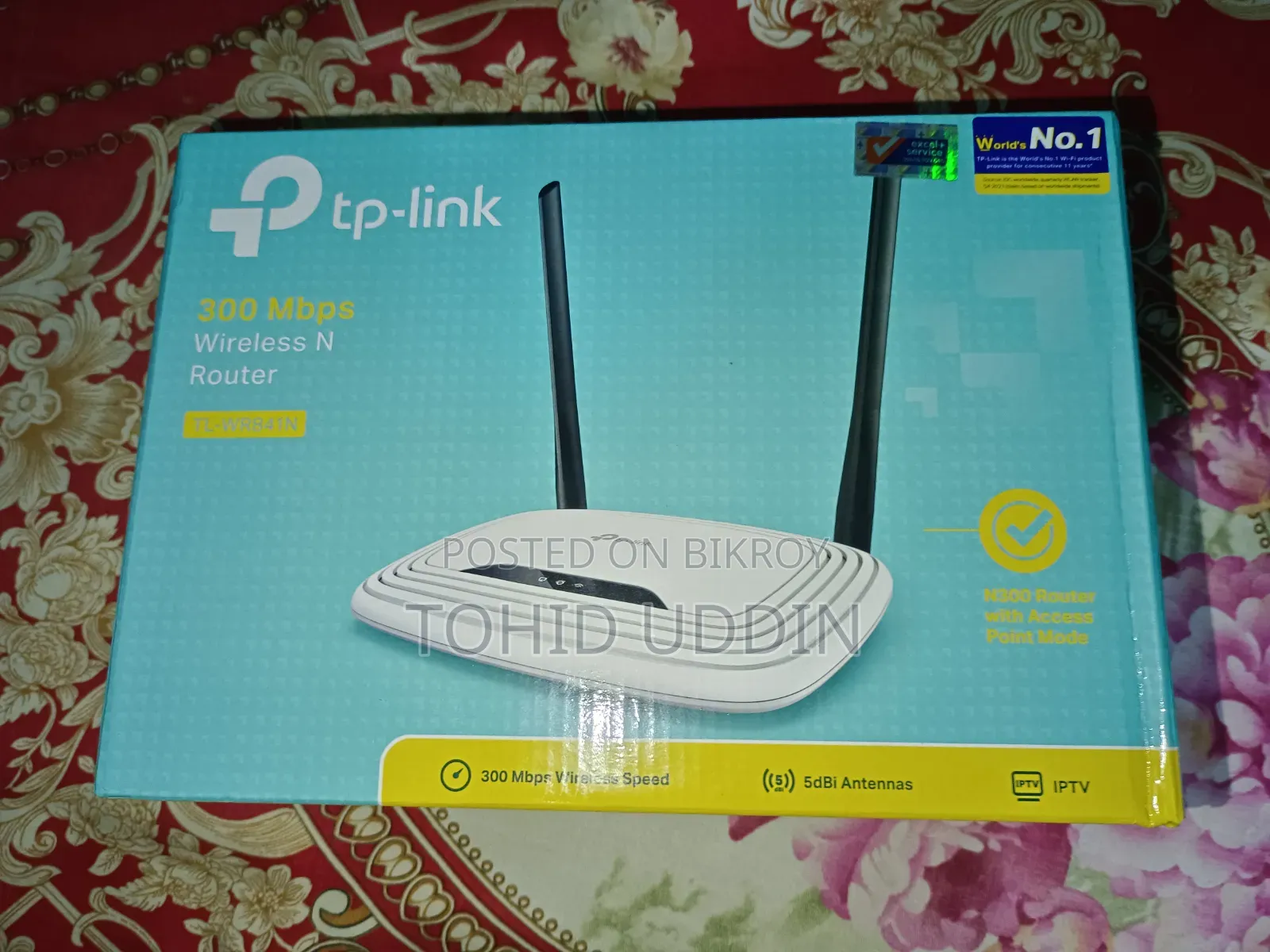This router will be sold